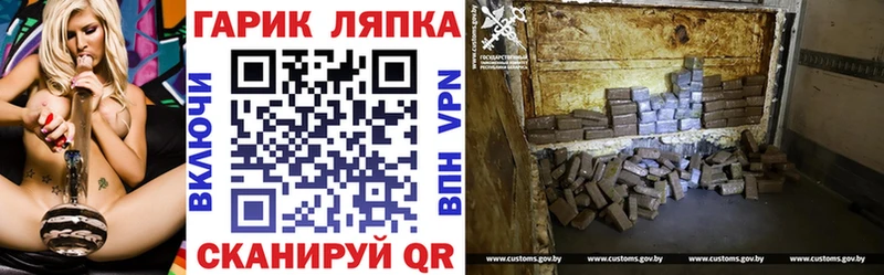 ГАШИШ 40% ТГК  Заволжск 