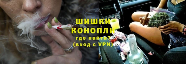 прущие крисы Нефтекумск