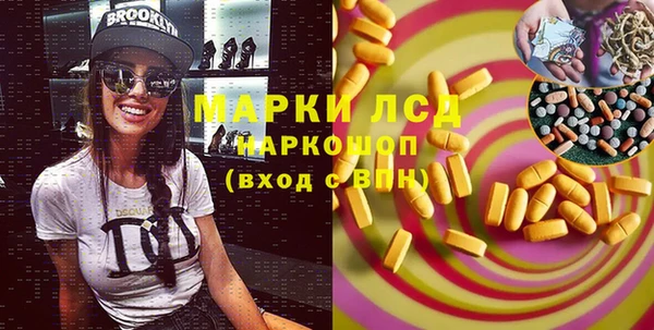 каннабис Нефтегорск