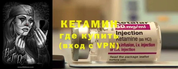 прущие крисы Нефтекумск