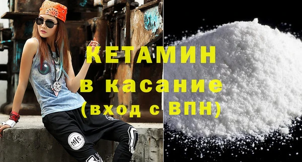 каннабис Нефтегорск