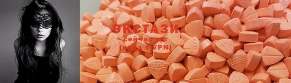 прущие крисы Нефтекумск