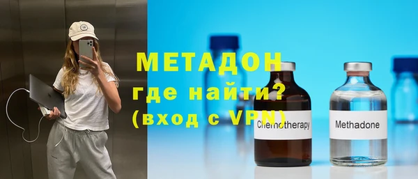 каннабис Нефтегорск