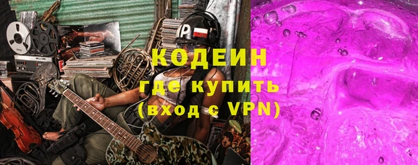 каннабис Нефтегорск