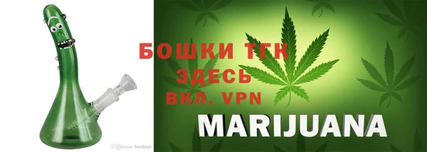 марихуана Нея