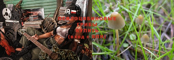 марихуана Нея