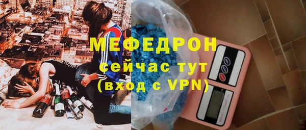 каннабис Нефтегорск