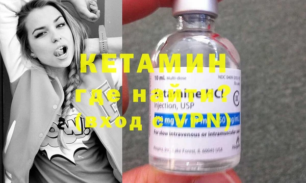 марихуана Нея