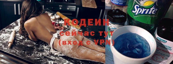 гидропоника Бикин