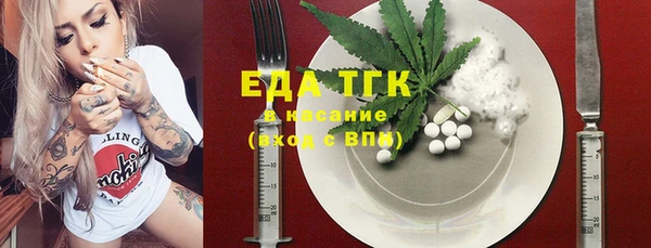 марихуана Нея