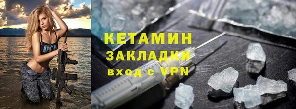 прущие крисы Нефтекумск