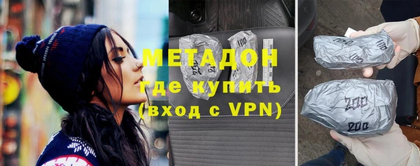 прущие крисы Нефтекумск
