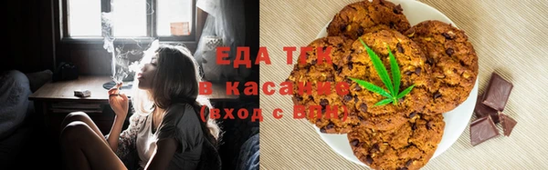 марихуана Нея