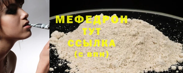 каннабис Нефтегорск