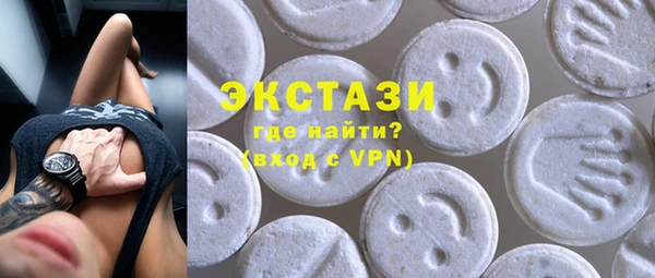 прущие крисы Нефтекумск