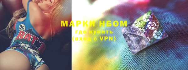прущие крисы Нефтекумск