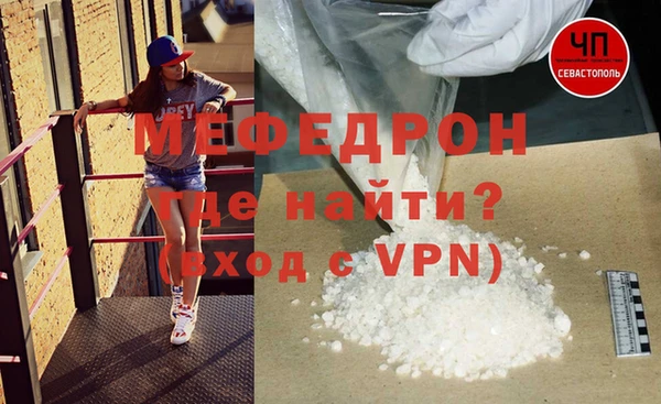 каннабис Нефтегорск