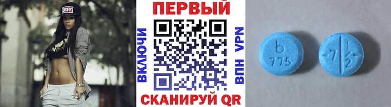 KRAKEN ссылки  Заволжск  Метамфетамин витя 